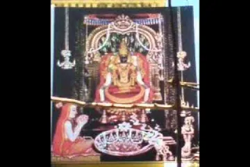 Sri Kamakshi Sthotram Lyrics