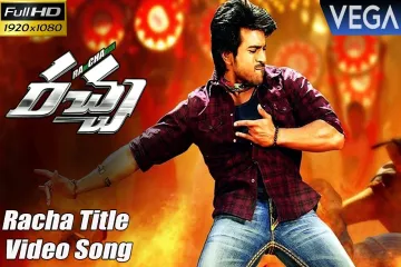 Racha Movie  Racha Racha Racha Song  Ram Charan Tej, Thamannah Lyrics