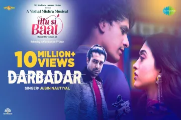 Darbadar Lyrics