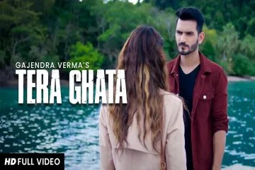 Tera Ghata | Gajendra Verma Ft. Karishma Sharma | Vikram Singh | Official Video Lyrics