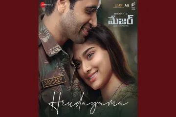 Hrudayama Lyrics l Major (Telugu) l Sid Sriram  Lyrics