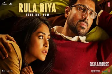 Rula Diya Lyrics