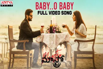 Baby O Baby Song Lyrics In English & Telugu -- Maestro Movie Lyrics
