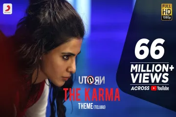 U Turn - The Karma Theme (Telugu) - Samantha | Anirudh Ravichander | Pawan Kumar Lyrics
