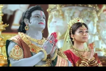 Sapthaswaradha  Maruda Song  | Sri Rama Rajyam | S P Balasubramanyam |  Lyrics