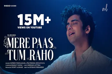 Mere pass tum raho song /Sumedh Mudgalkar Lyrics