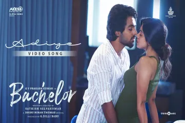 #Bachelor #Adiye #DhibuNinanThomas Adiye Song Lyrics | G.V. Prakash Kumar | Dhibu Ninan Thomas | Lyrics