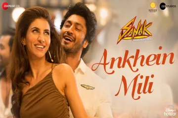 Aankhein Mili  Lyrics