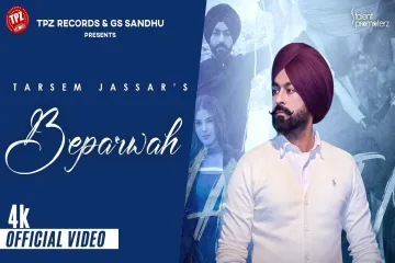 Beparwah Lyrics