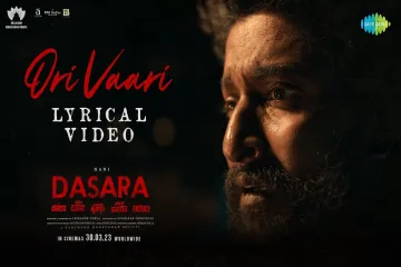 Ori vari-Dasara(telugu)/santhosh narayanan Lyrics