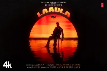 Laadla Lyrics