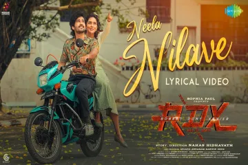 Neela Nilave  Lyrical Video  RDX  Kapil Kapilan  Sam CS  Shane Nigam  Mahima Nambiar Lyrics