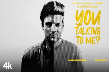 You talking to me? Lyrics