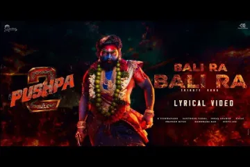 Pushpa 2-The Rule  song  | Balira Lyrical| Allu Arjun | Rashmika |Sukumar| Fan-made |WhereisPushpa#pushpa Lyrics