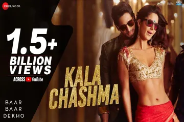 Kalla chasma Lyrics