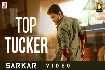 Top Tucker Song  In Tamil amp English  Sarkar Lyrics