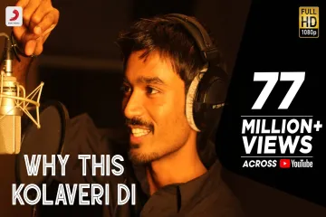 3 - Why This Kolaveri Di Video | Dhanush, Shruti Haasan | Anirudh Ravichandran Lyrics