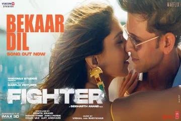 FIGHTER Bekaar Dil Song Hrithik Roshan Deepika VishalSheykhar Vishal M Shilpa BoscoCaesar Lyrics