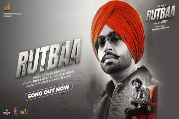 RUTBAA   Lyrics