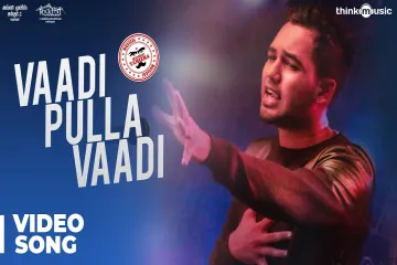 Vaadi Pulla Vaadi Lyrics