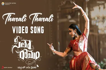 Tharali Tharali Song -  Sita Ramam Lyrics