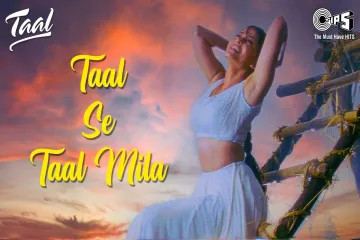 Taal Se Taal Mila  Lyrics