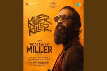 Killer Killer from captain Miller -Dhanush-Hemachandra Vedala Lyrics