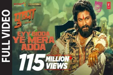 Eyy Bidda yee mera Adda Song lyrics | Pushpa | DSP Lyrics