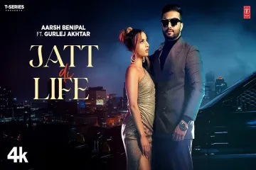 Jatt Di Life Lyrics