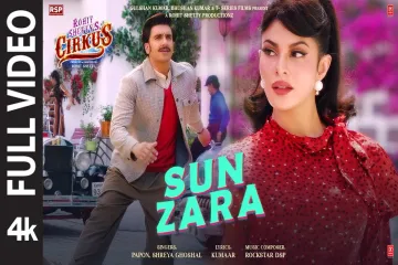 Sun Zara Lyrics Cirkus Papon, Shreya Ghoshal Lyrics