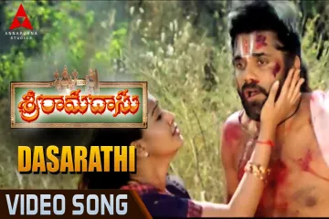 Dasarathi Video Song || Sri Ramadasu Video Songs || Nagarjuna, Sneha Lyrics