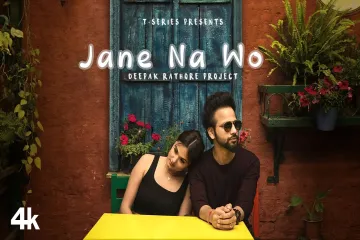 Jane Na Wo Lyrics