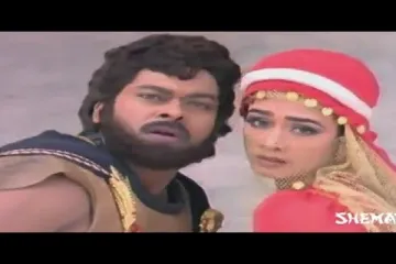 Bhala changu Bhala song Lyrics in Telugu & English | Raja vikramarka Movie Lyrics