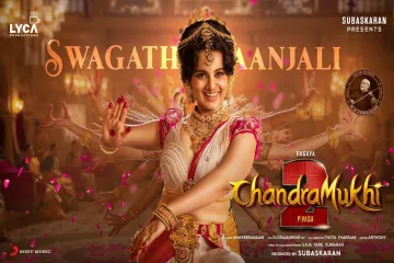 Swagathaanjali  – Chandramukhi 2 Lyrics