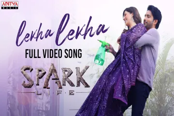 Lekha Lekha  Spark Armaan Malik Lyrics