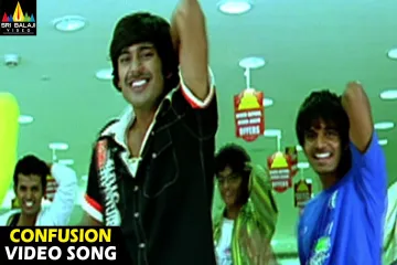 Confusion  in telugu, Kotha bangaru lokam Lyrics