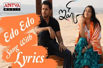 Edo Edo, Ishq Lyrics