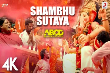 Shambhu Sutaya / Shankar Mahadevan, Vishal Dadlani  Lyrics