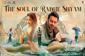 Soul Of Radhe Shyamm Song  - Radhe Shyam  Lyrics