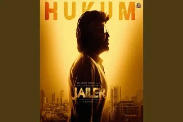 Hukum  - Jailer I Dinker Kalvala Lyrics