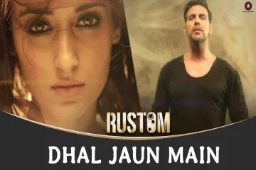 Dhal Jaun Main Lyrics