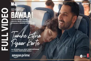 Tumhe Kitna Pyaar Karte  Bawaal Arijit Singh  Lyrics