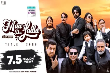  Maa Da Ladla (Title Track) : Tarsem Jassar | Dr Zeus | Neeru Bajwa | Roopi Gill | New Punjabi Songs Lyrics
