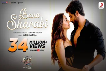  Bana Sharabi song lyrics in hindi | Govinda Naam Mera | Vicky Kaushal, Kiara Advani | Tanishk Bagchi, Jubin Nautiyal Lyrics