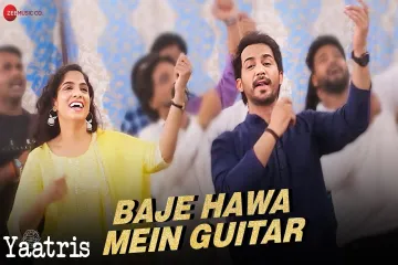 Baje Hawa Mein Guitar Lyrics