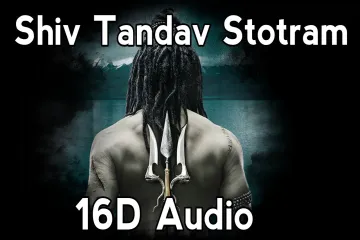 Shiv Tandav Stotram Lyrics