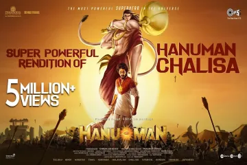 Powerful HANUMAN CHALISA Lyrics