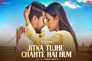 Jitna Tujhe Chahte Hai Hum – जितना तुझे चाहते है हम (Raj Barman) Lyrics Lyrics