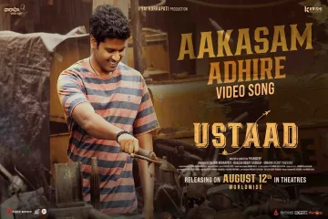 Aakasam Adhire Song  | Ustaad | Kaala Bhairava, Aditya Sreeram | Lakshmi Priyanka Lyrics