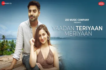 Yaadan Teriyaan Meriyaan Lyrics